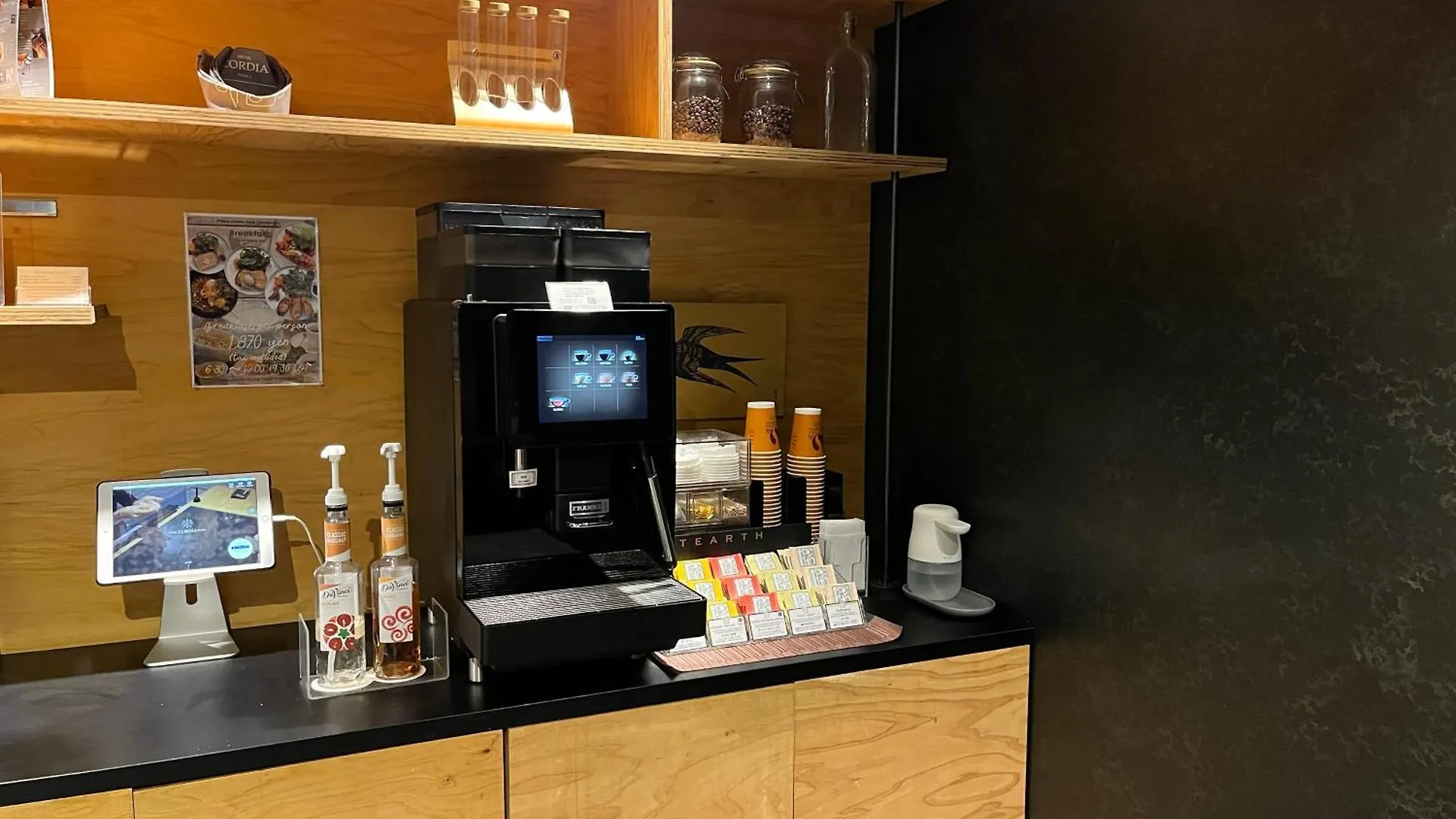 Hotel Cordia Osaka
