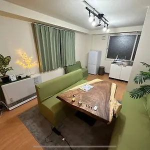 Monster , 札幌市 日本
