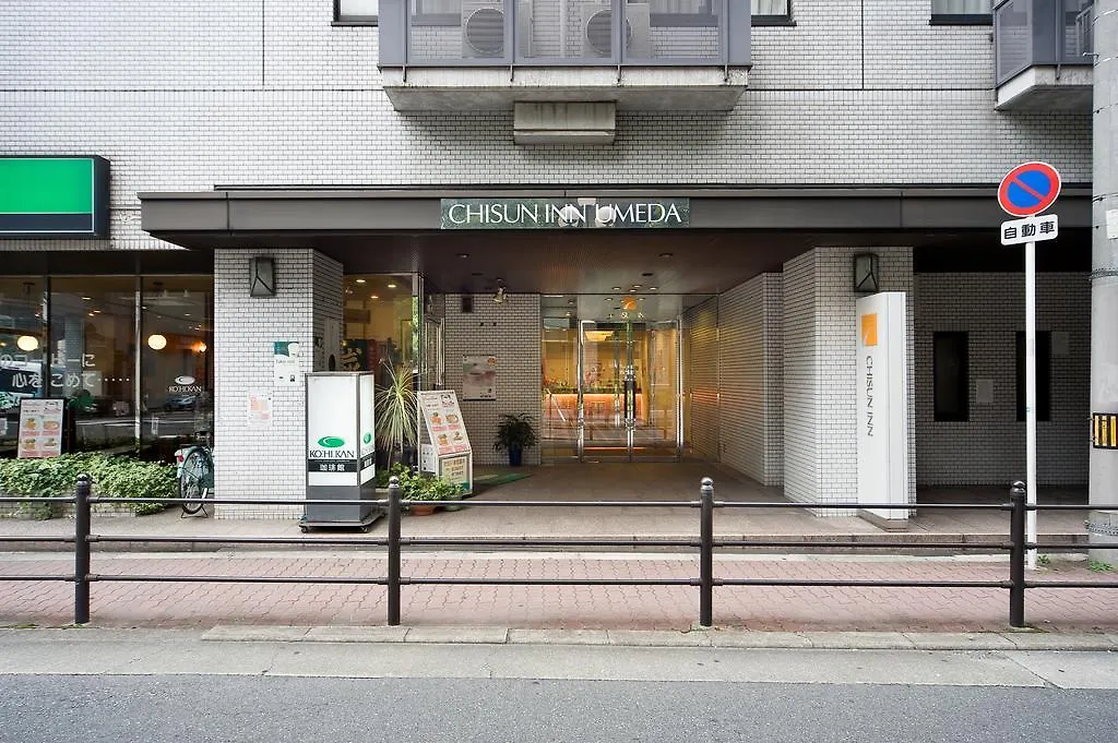 Hotel Cordia Ōsaka Japon