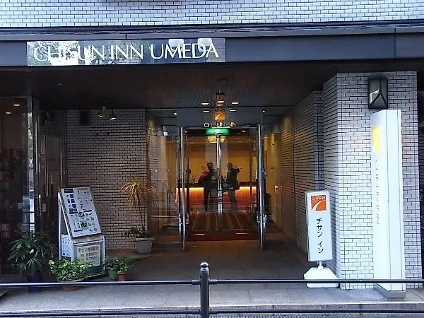 Hotel Cordia Ōsaka