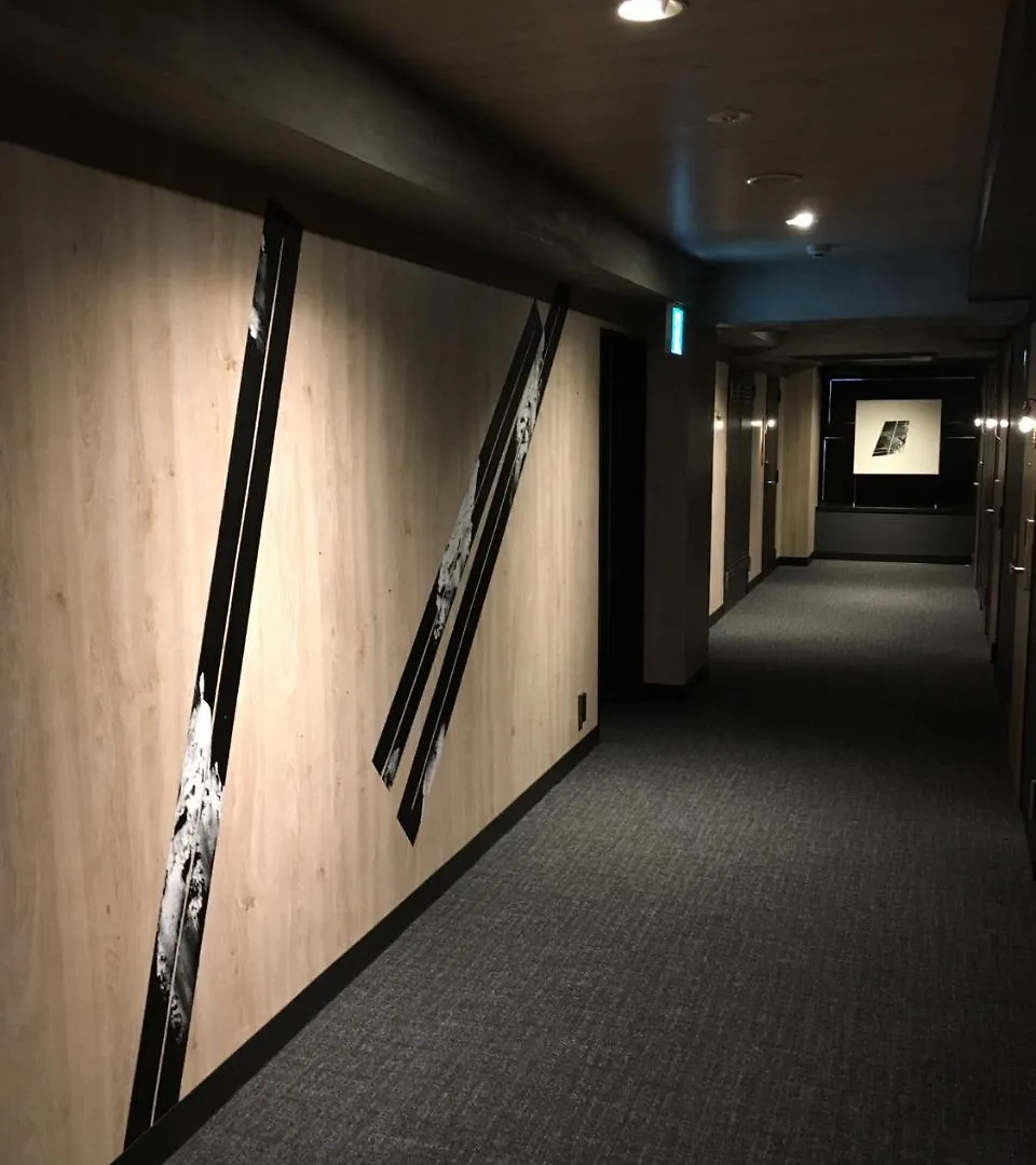 Hotel Cordia Ōsaka