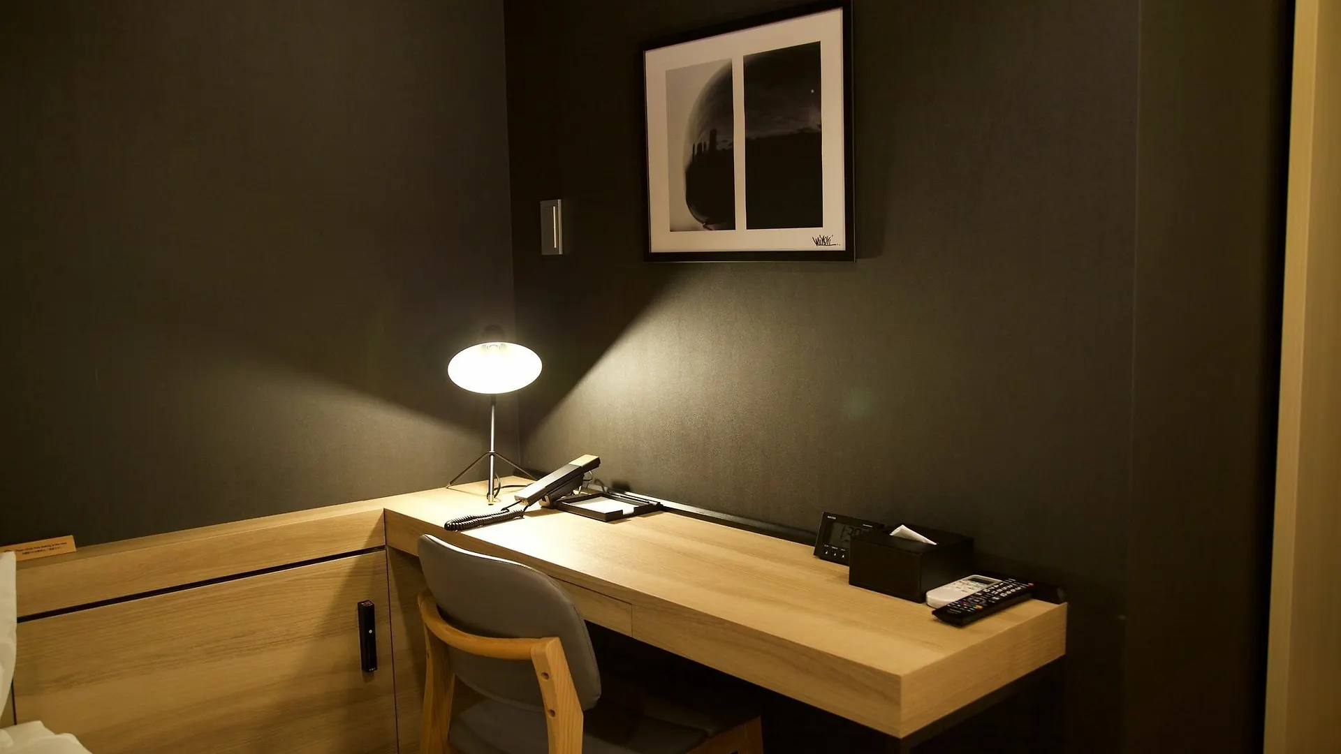 ***  Hotel Cordia Ōsaka Japon