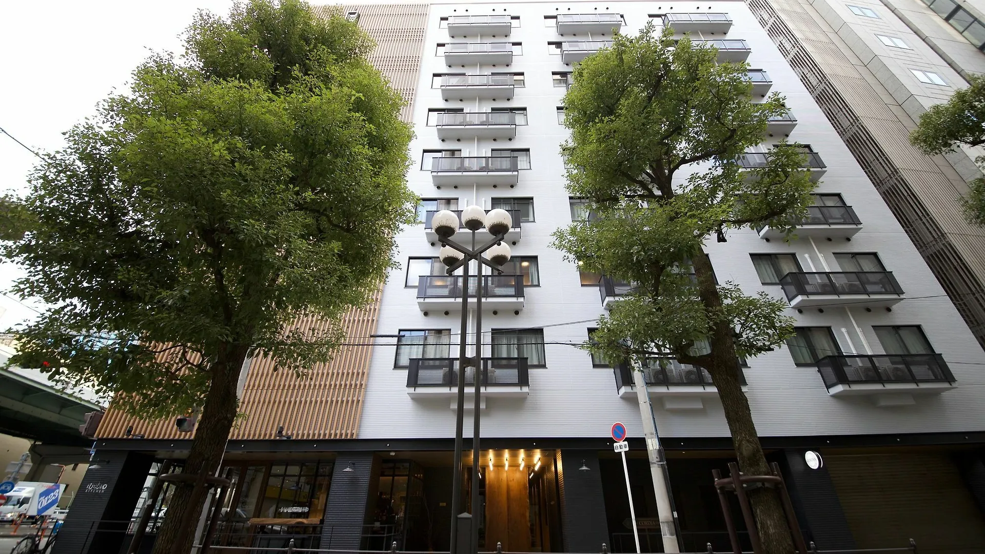 Hotel Cordia Ōsaka 3*,